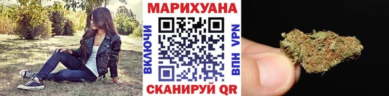 Купить закладку ГАШИШ NBOMe Мефедрон COCAIN Новоаннинский
