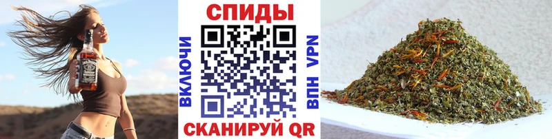 Бутират жидкий экстази  Купить  Новоаннинский 