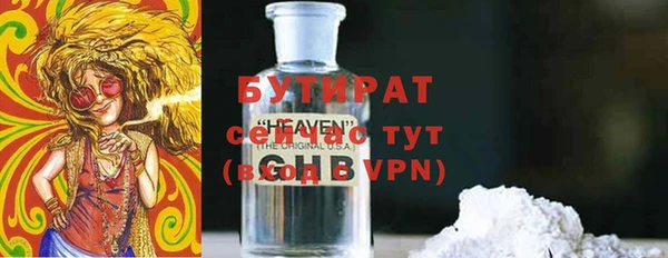 a pvp Кукмор