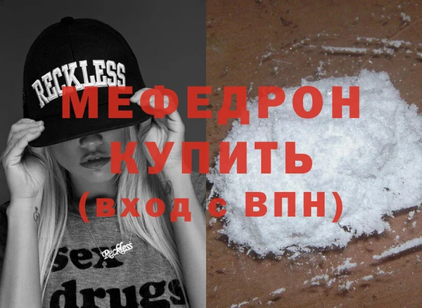 прущие грибы Кулебаки