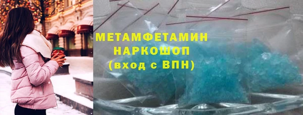 a pvp Кукмор