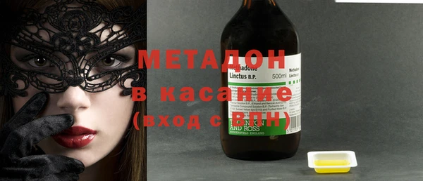кокаин колумбия Ладушкин