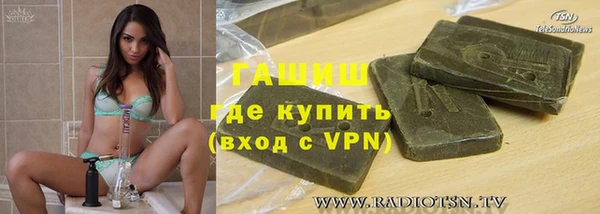 прущие грибы Кулебаки