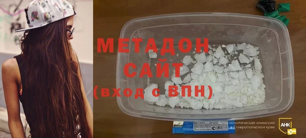 прущие грибы Кулебаки