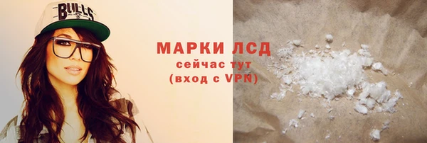 a pvp Кукмор