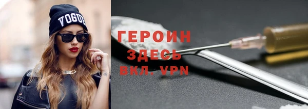 прущие крисы Куйбышев