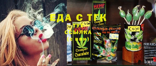 a pvp Кукмор