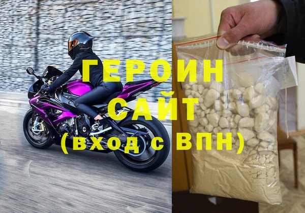 прущие крисы Куйбышев