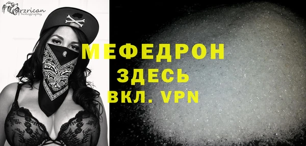 a pvp Кукмор