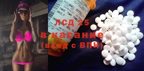 mdpv Лабытнанги