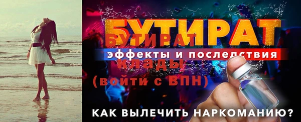 a pvp Кукмор