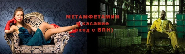 a pvp Кукмор