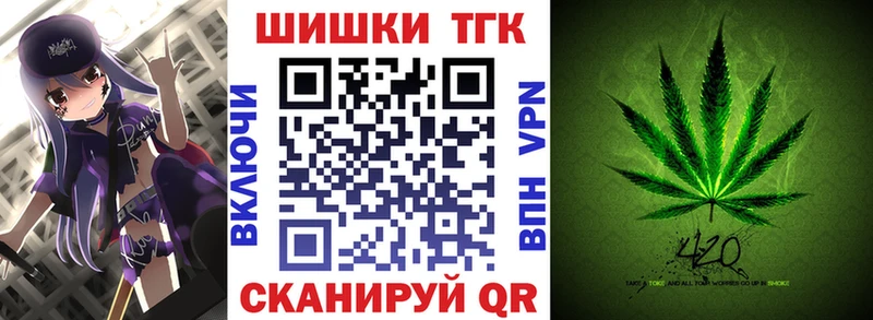 Купить закладки  Новоаннинский  Бошки марихуана Bruce Banner 